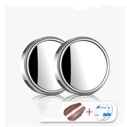 360° Adjustable Blind-Spot Mirrors — 2 Pack