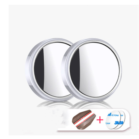 360° Adjustable Blind-Spot Mirrors — 2 Pack