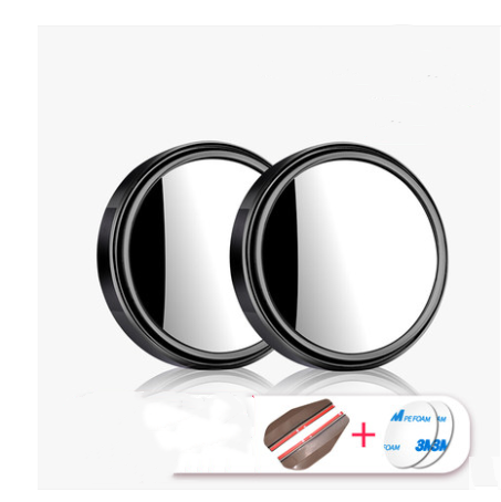 360° Adjustable Blind-Spot Mirrors — 2 Pack
